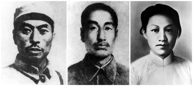 楊靖宇（左），趙尚志（中），趙一曼（右）。
